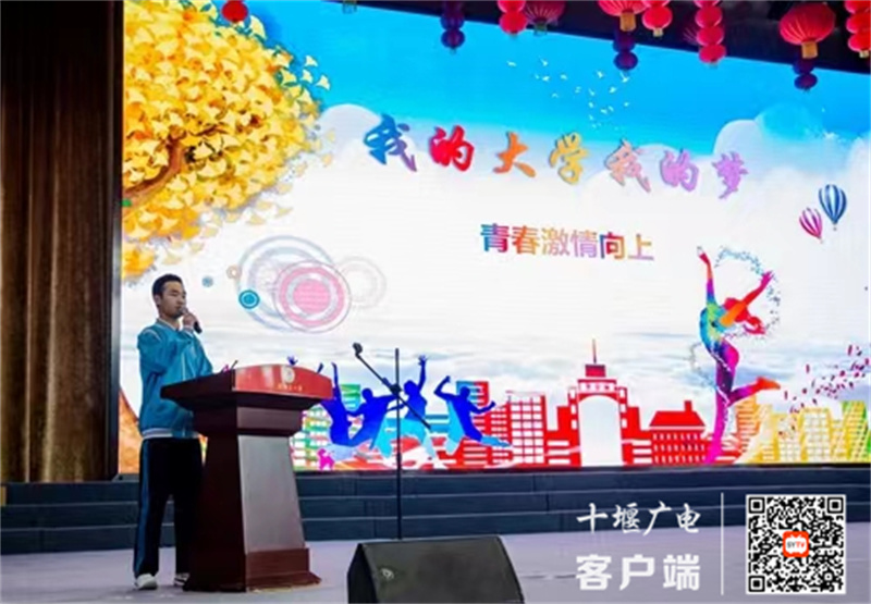 微信图片_20230508084815