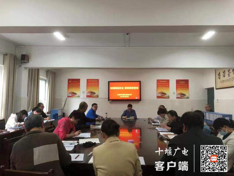 微信图片_20230508084155