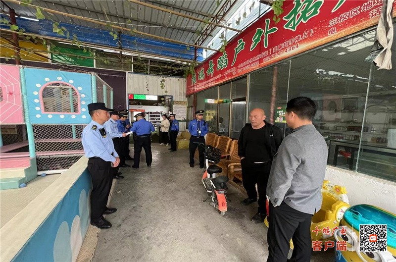 微信图片_20230508093132