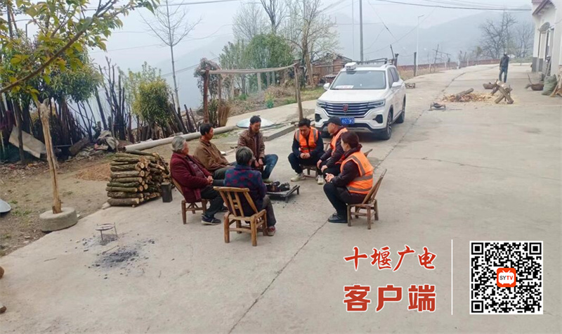 QQ截图20230508092250