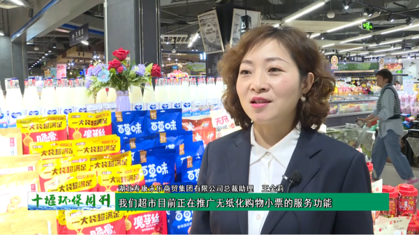 QQ截图20230508095714