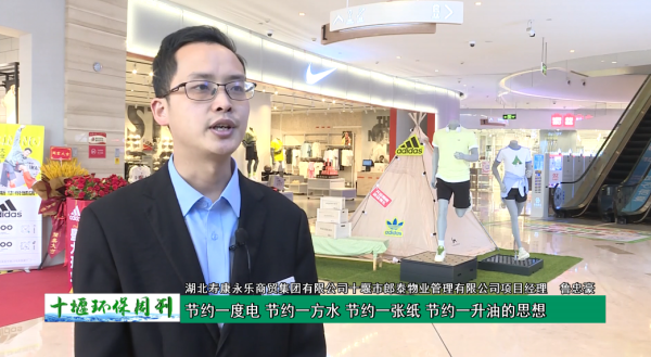 QQ截图20230508100753