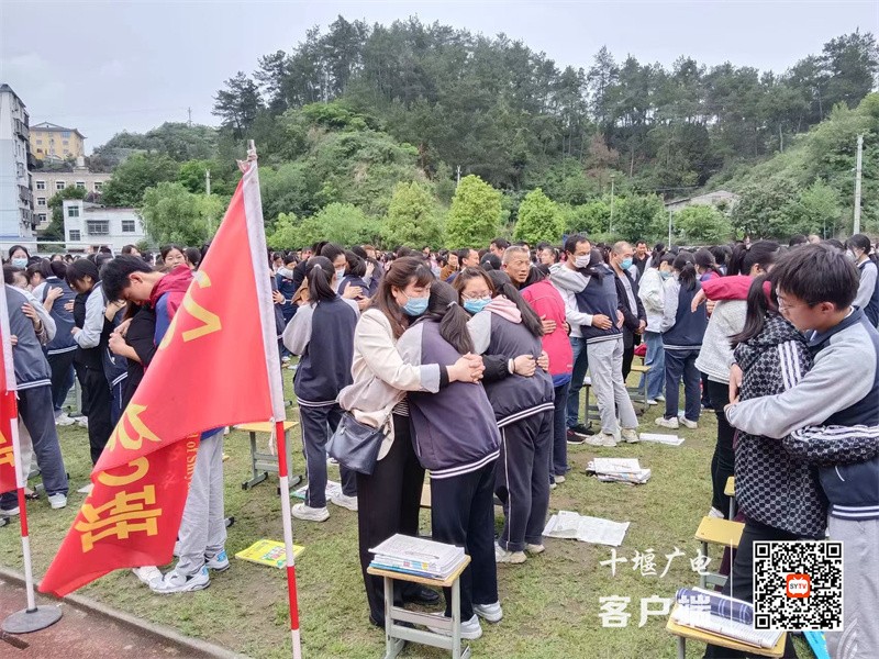 微信图片_20230508105615