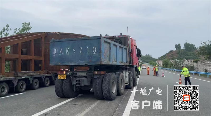 微信图片_20230508092834