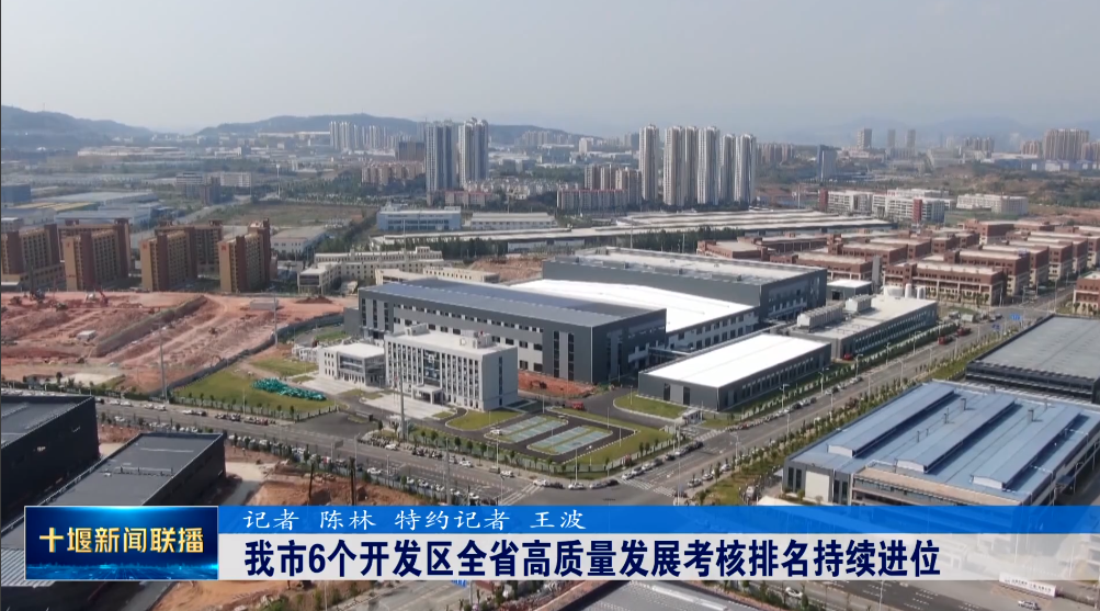 QQ图片20230508173222