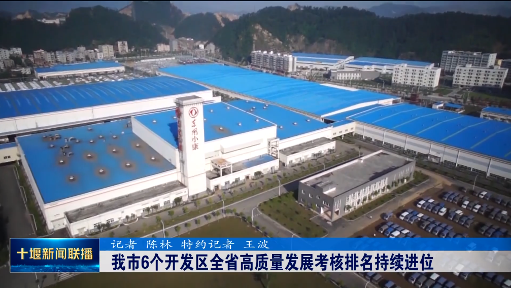 QQ图片20230508173351