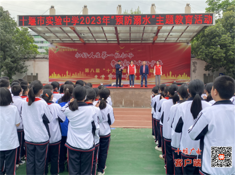 QQ图片20230508191411