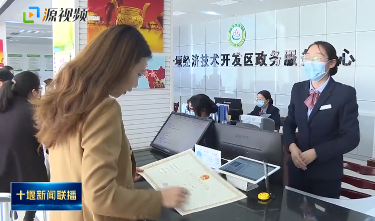 QQ图片20230508200031