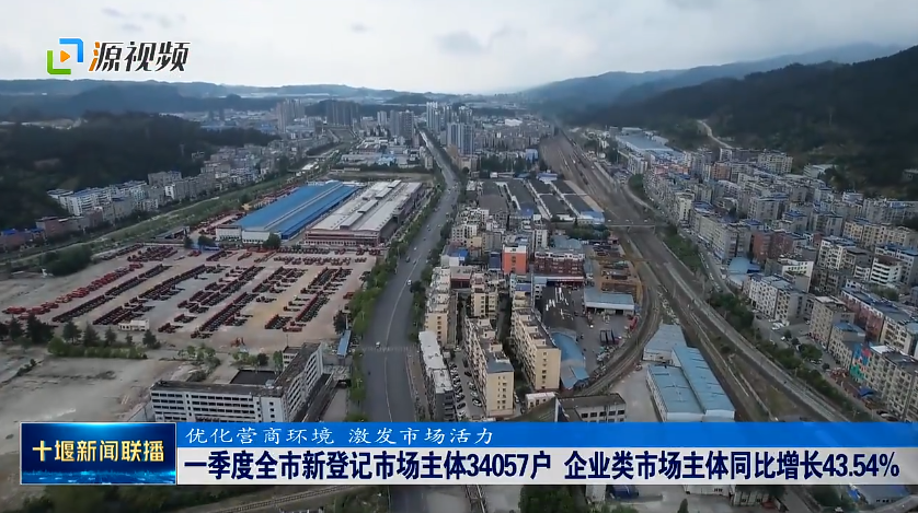 QQ图片20230508200507