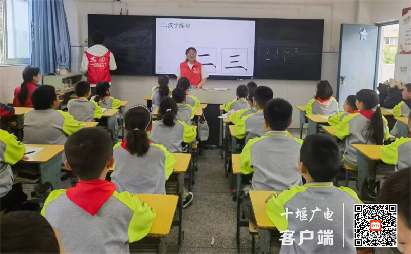 微信截图_20230509090009