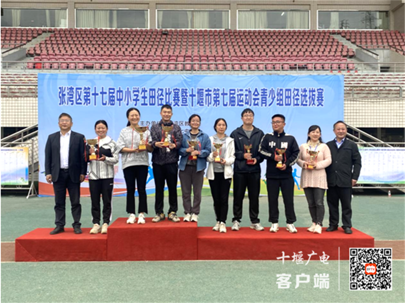 微信截图_20230509102610