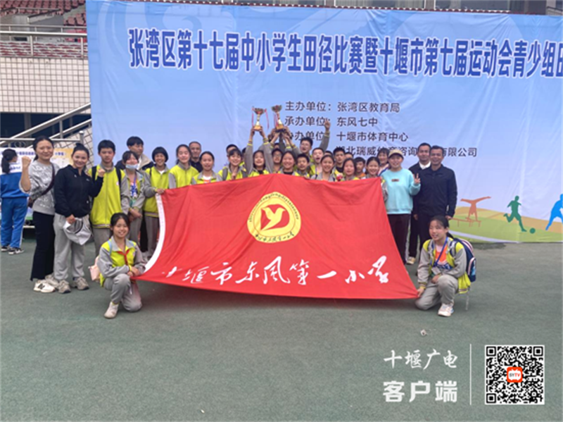 微信截图_20230509102720