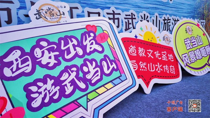 微信图片_20230509143633
