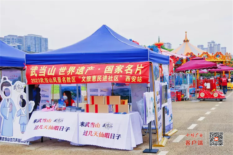 微信图片_20230509143628