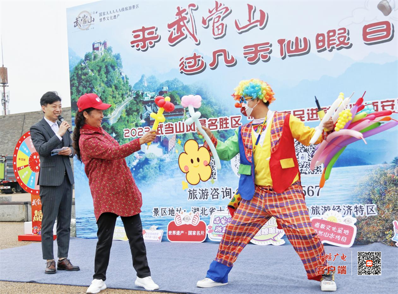 微信图片_20230509143639