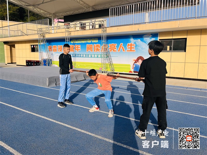 训练 (3)