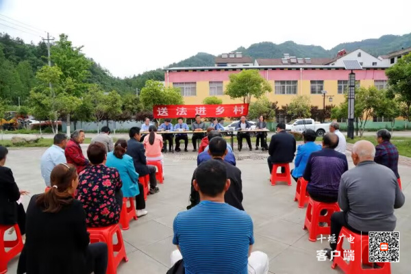 QQ图片20230509172416