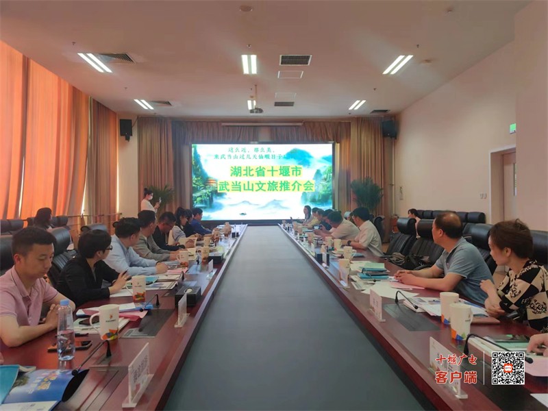 微信图片_20230509173118