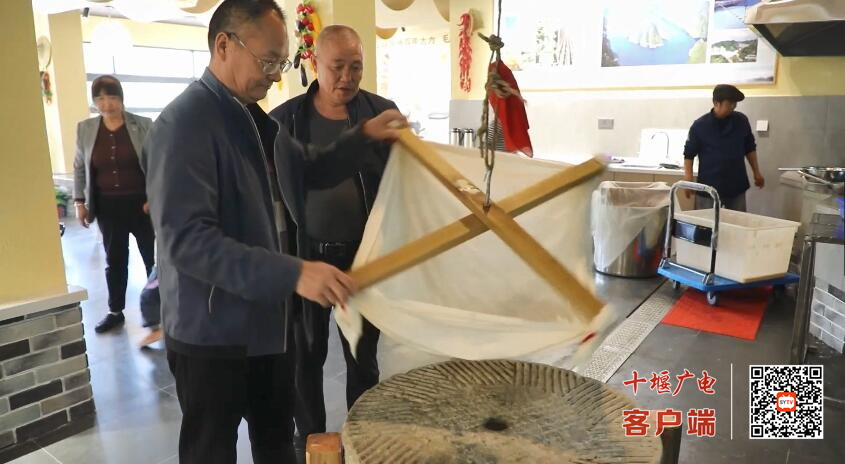 QQ截图20230509195421
