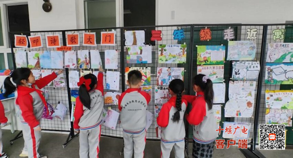 QQ截图20230509201051