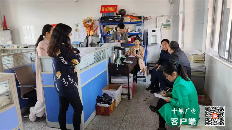 微信图片_20230509210121