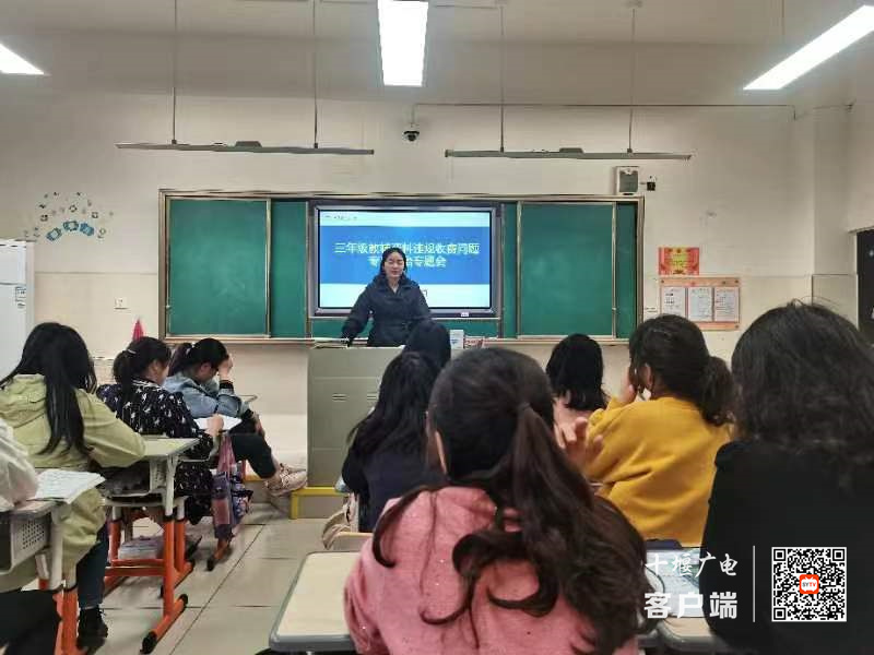微信图片_20230509210418