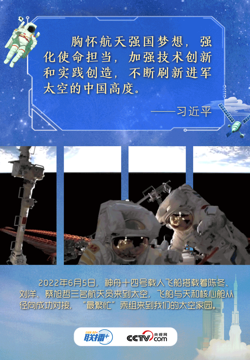 2023050922303728504