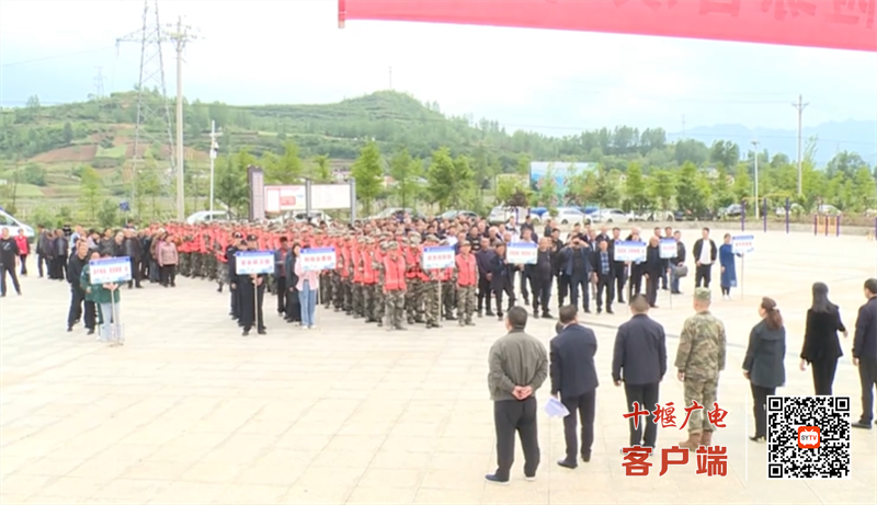 QQ图片20230510155253