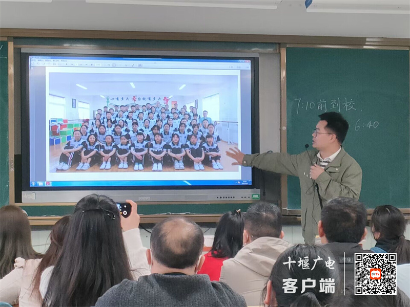 QQ图片20230509204122