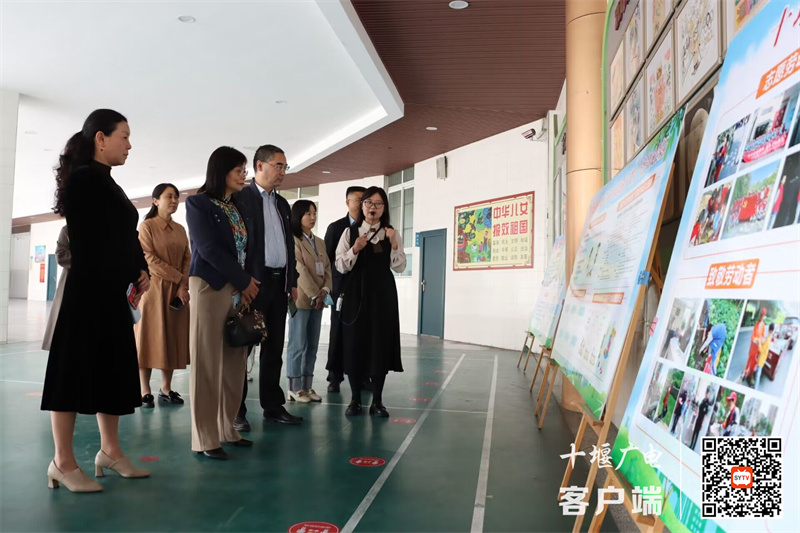 QQ图片20230510171126