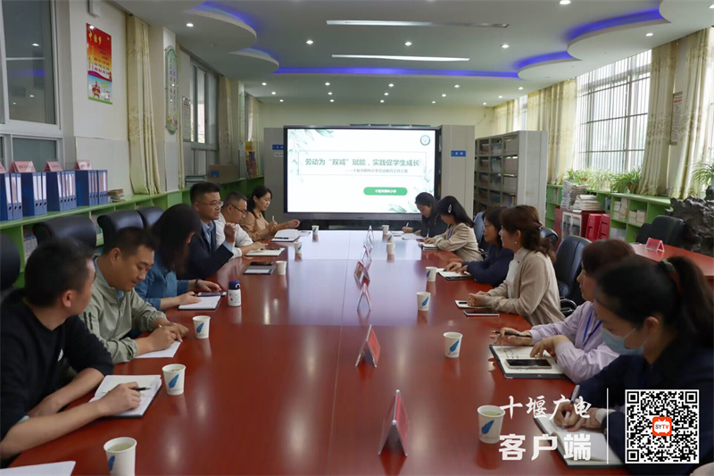 QQ图片20230510171135