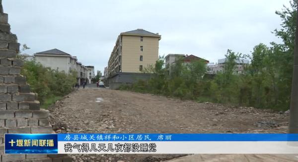 QQ截图20230510192839