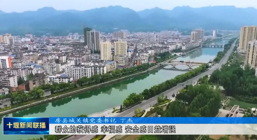 QQ截图20230510193908