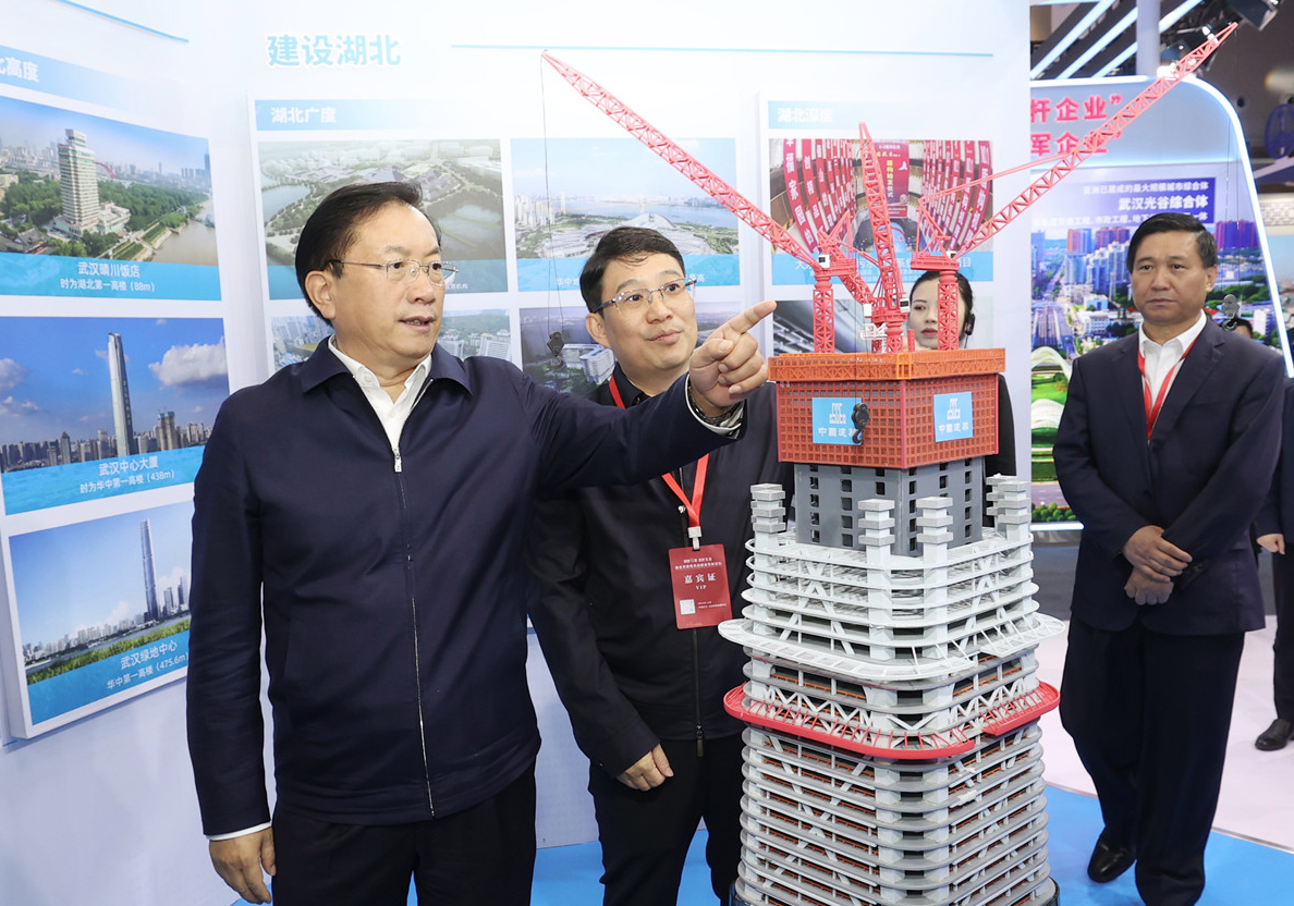 QQ图片20230510195441