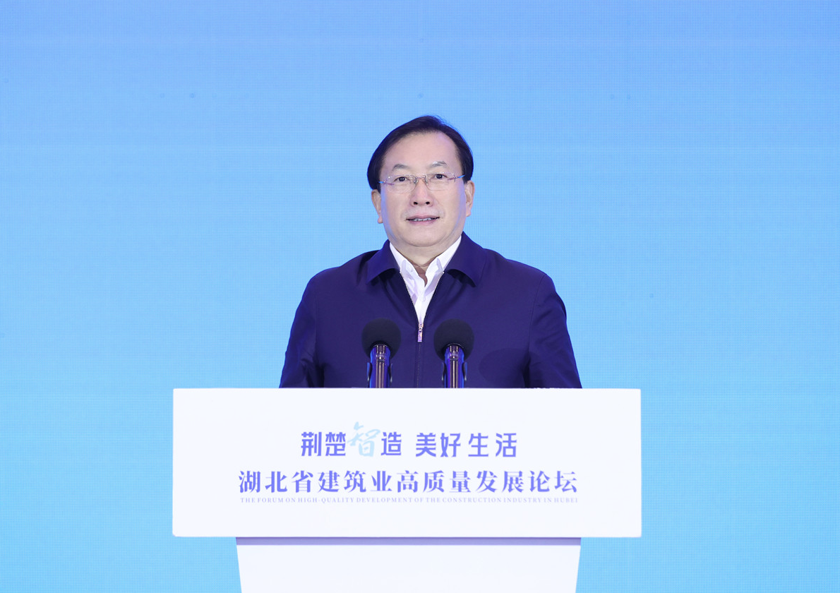 QQ图片20230510195455