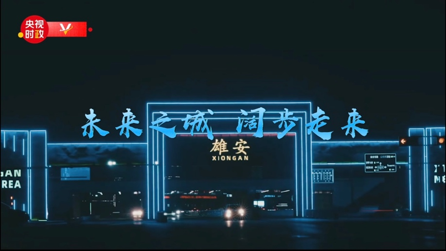 20230510184253113