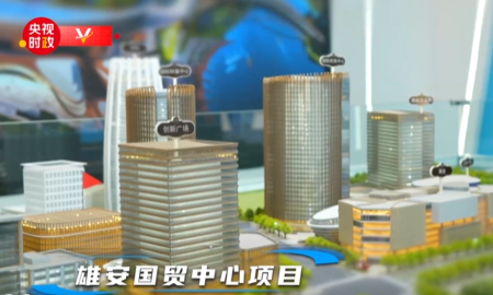 QQ图片20230510202833
