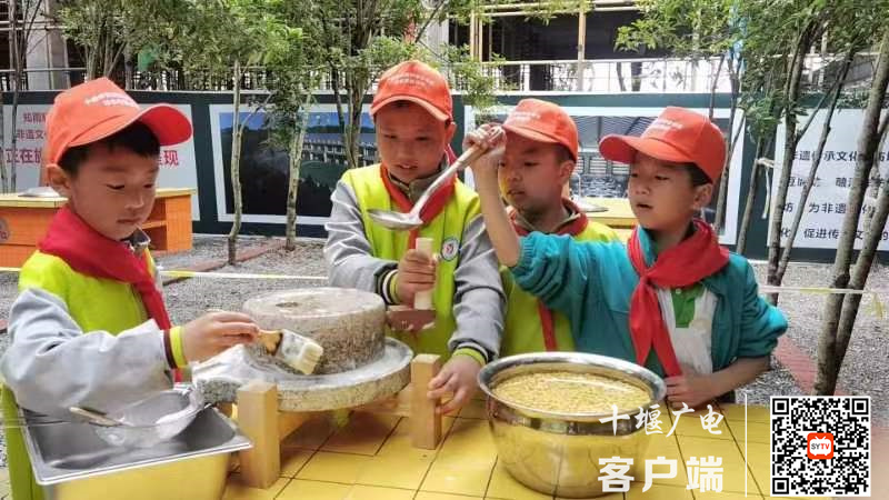 微信图片_20230511120326