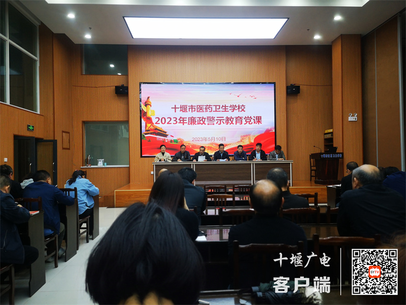 QQ图片20230511121031