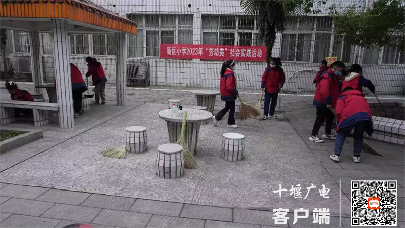 QQ图片20230511121111