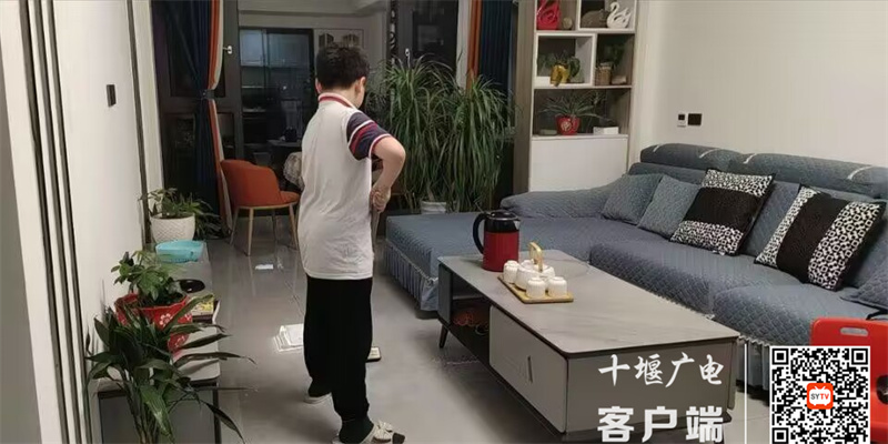 QQ图片20230511121109