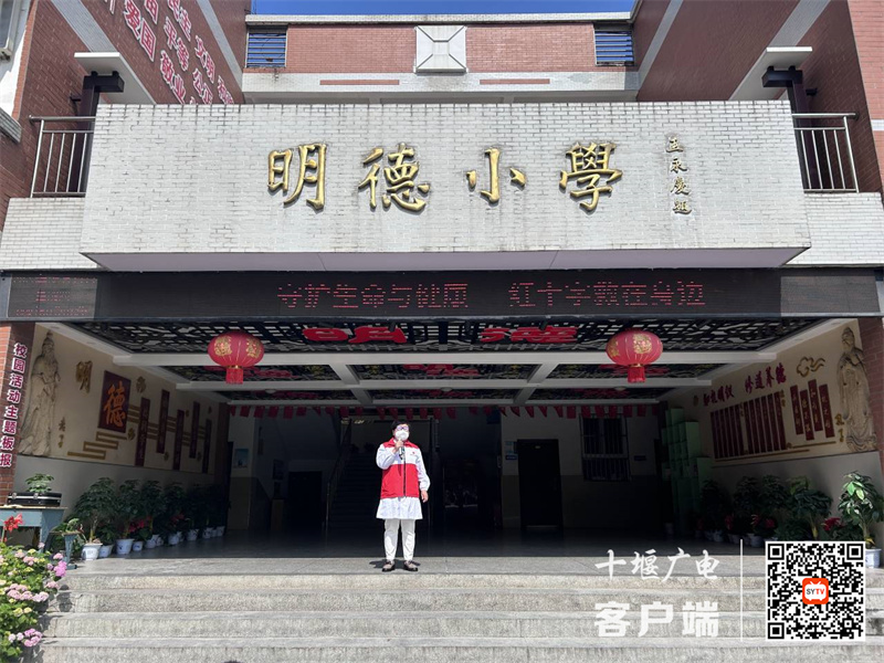 微信图片_20230511120414
