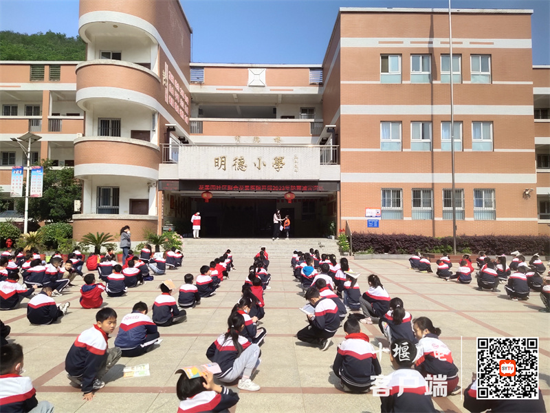 微信图片_20230511120409