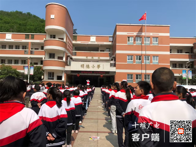 微信图片_20230511120359