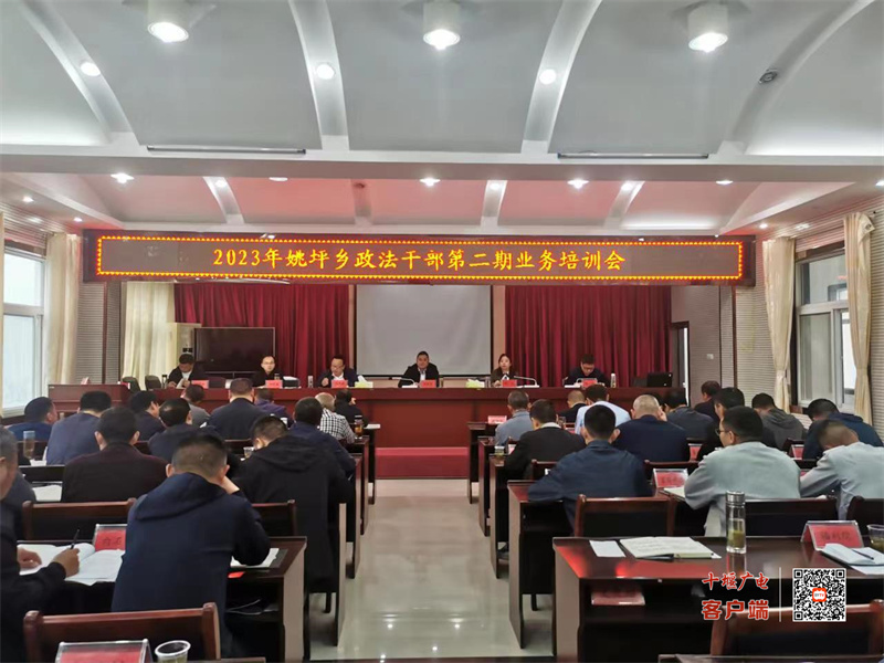 微信图片_20230511172720