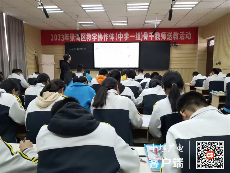 微信图片_20230511202549