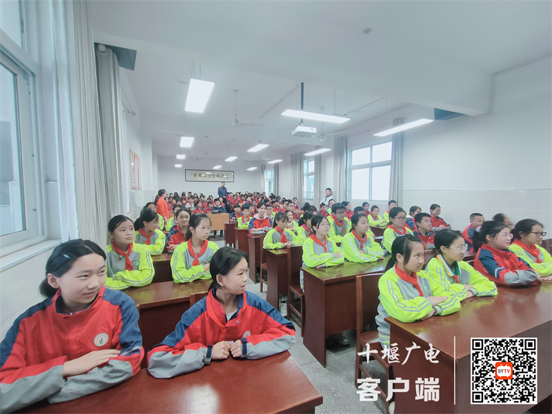 QQ图片20230510143352