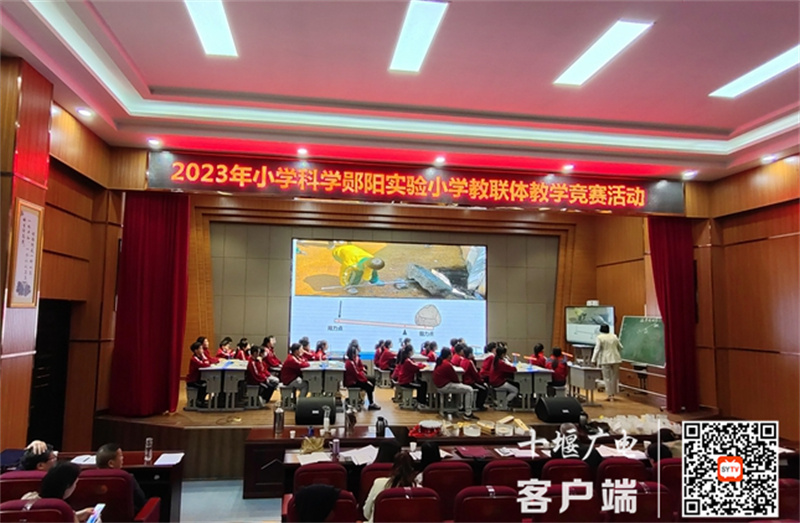 微信图片_20230509151522