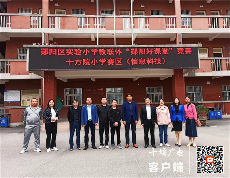 微信图片_20230509151541