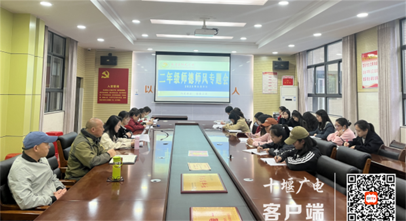 微信截图_20230511203651